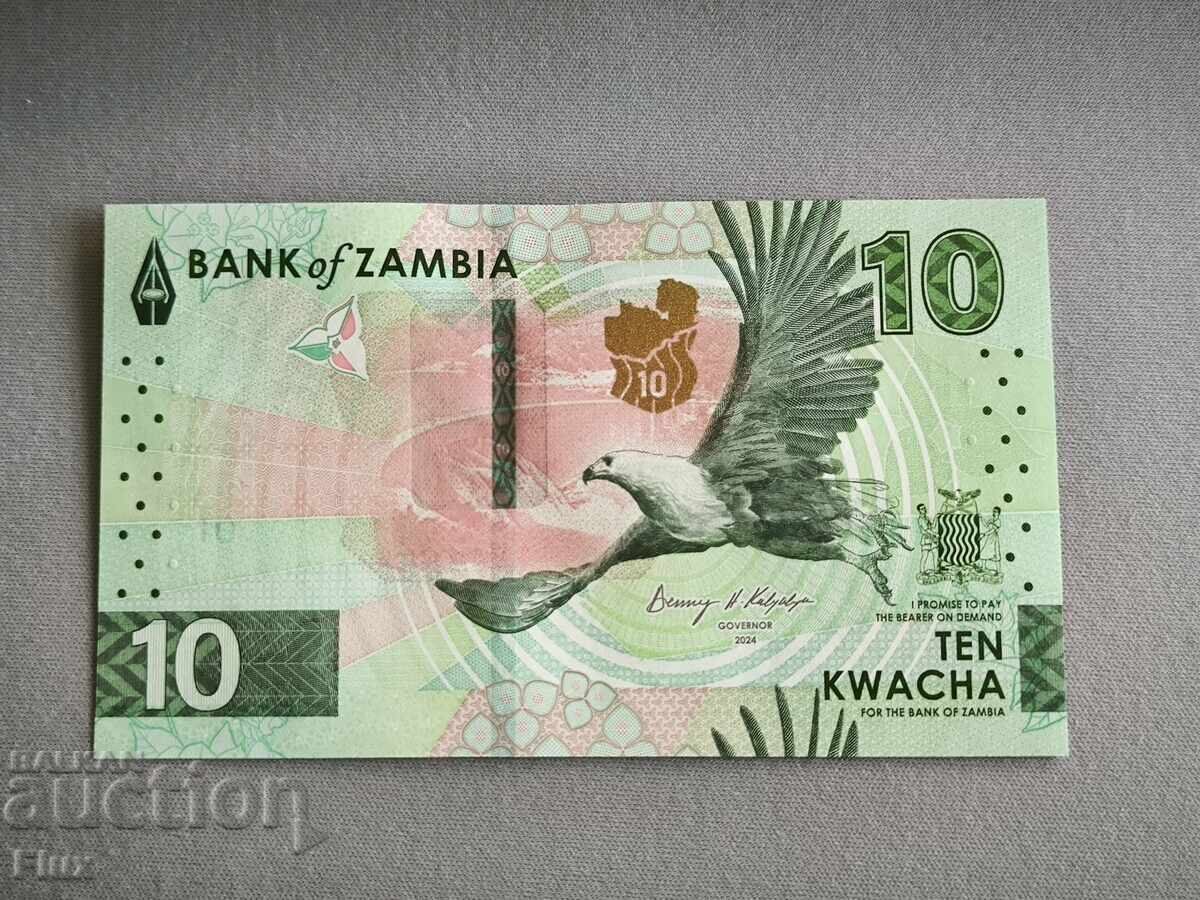 Banknote - Zambia - 10 Kwacha UNC | 2025 Banknote - Zambia - 10 Kwacha UNC | 2025