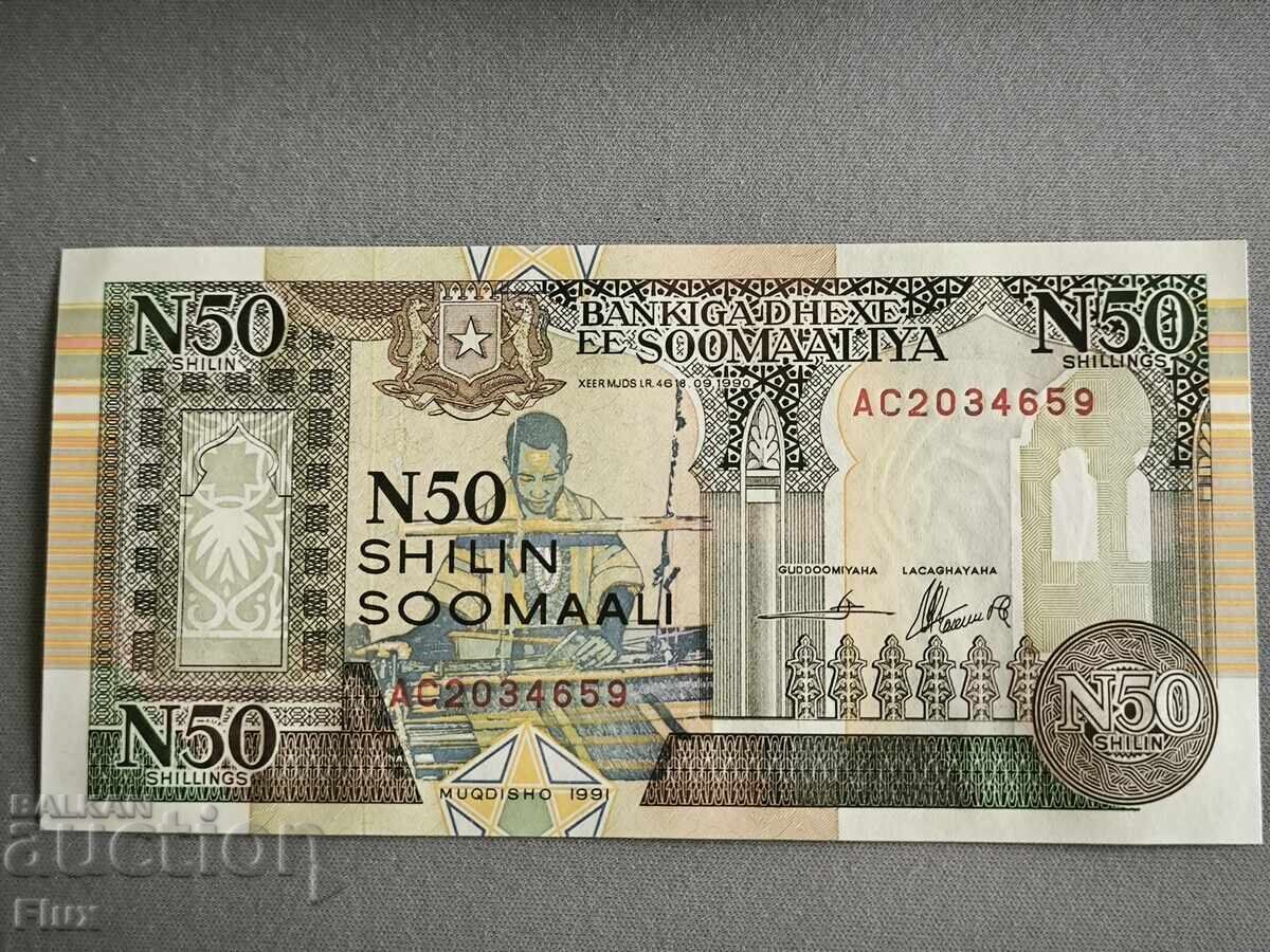 Banknote - Somalia - 50 Shillings UNC | 1991