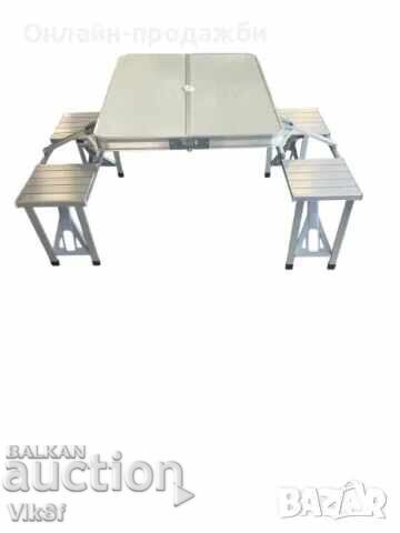 Δημοπρασία Συγκεντρωτικό τραπέζι με ενσωματωμένες 4 καρέκλες Δημοπρασία Συγκεντρωτικό τραπέζι με ενσωματωμένες 4 καρέκλες