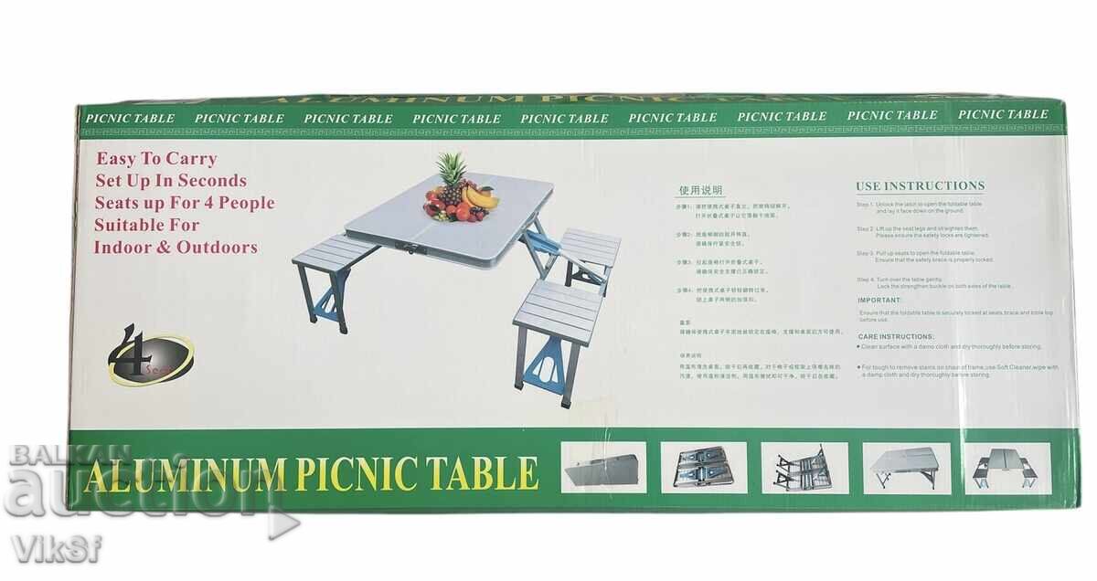 Συγκεντρωτικό τραπέζι με ενσωματωμένες 4 καρέκλες Συγκεντρωτικό τραπέζι με ενσωματωμένες 4 καρέκλες