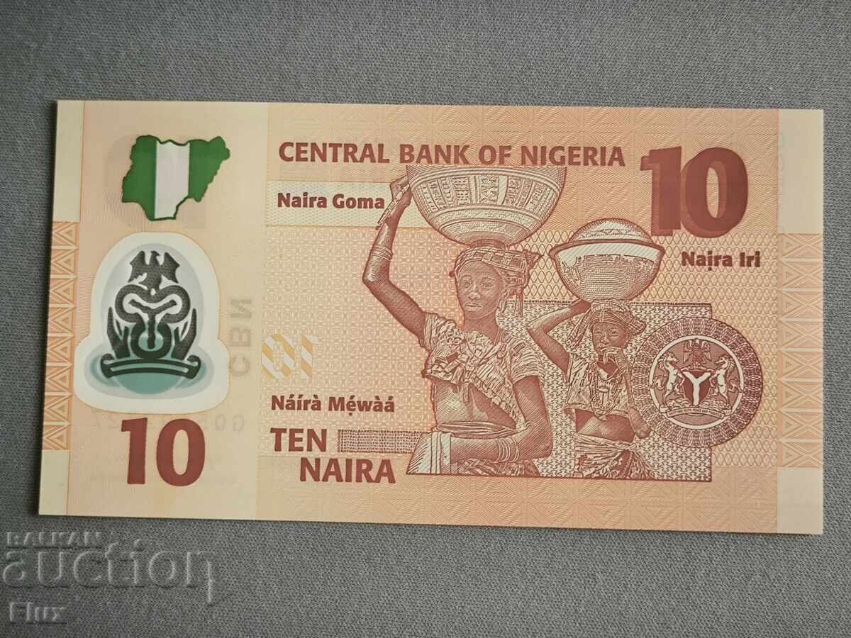 Банкнота - Нигерия - 10 найра UNC | 2022г. с цена 4.00 лв. | € 2.05