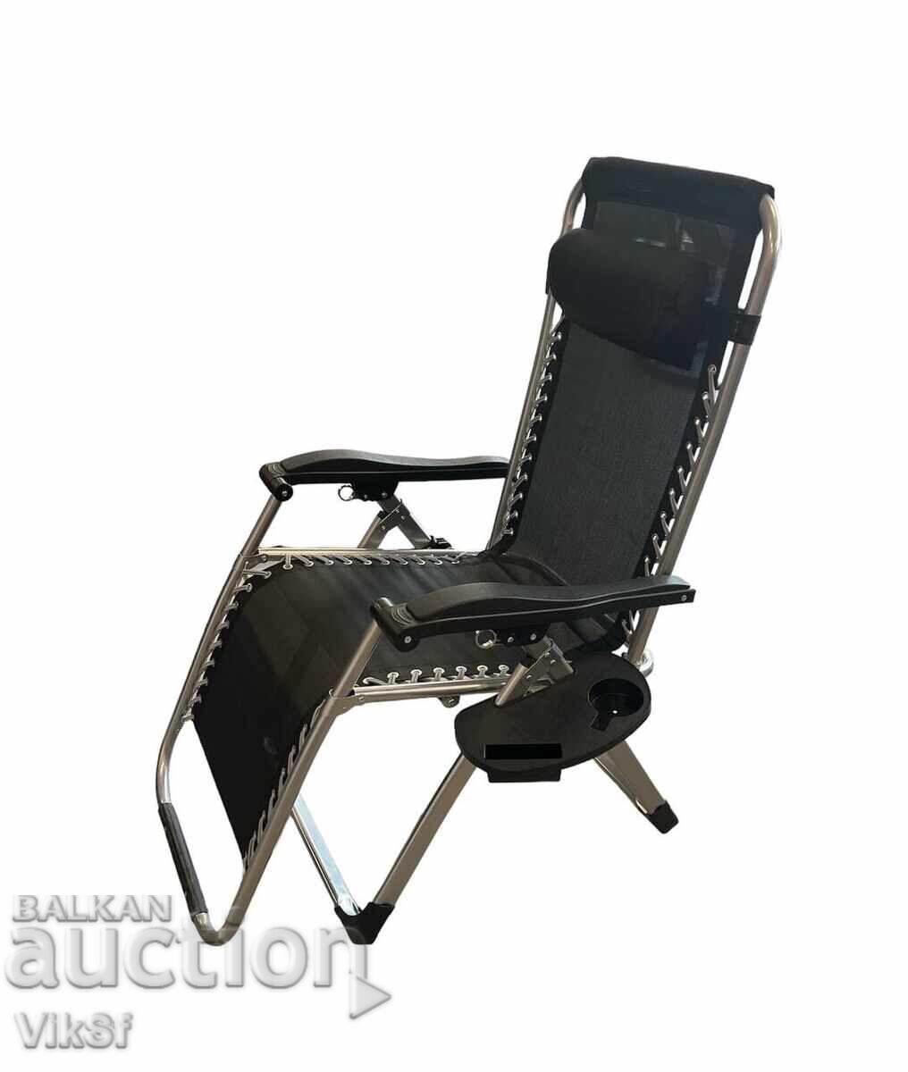 Шезлонг + поставка за чаша до 150кг с цена 94.50 лв. | € 48.32 Шезлонг + поставка за чаша до 150кг с цена 94.50 лв. | € 48.32
