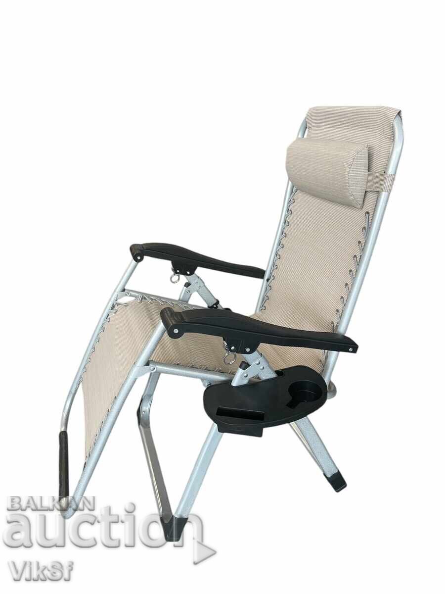 Шезлонг + поставка за чаша до 150кг Шезлонг + поставка за чаша до 150кг