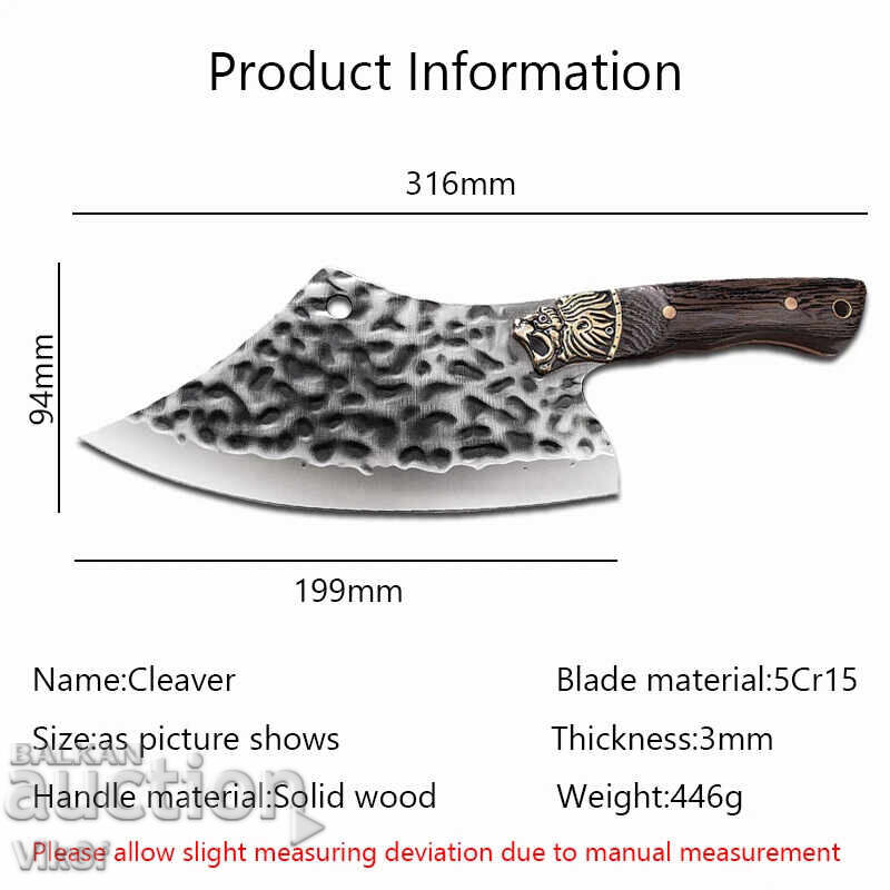 Cleaver massive comfortable 199x314 mm - 6