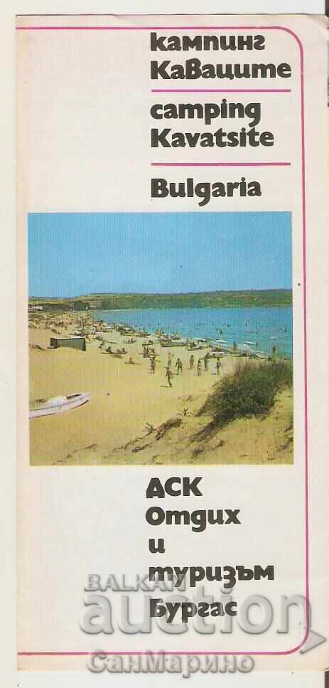Диплянка рекламна Созопол Къмпинг Каваците