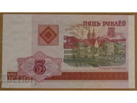 5 RUBLES 2000 year BELARUS - UNC