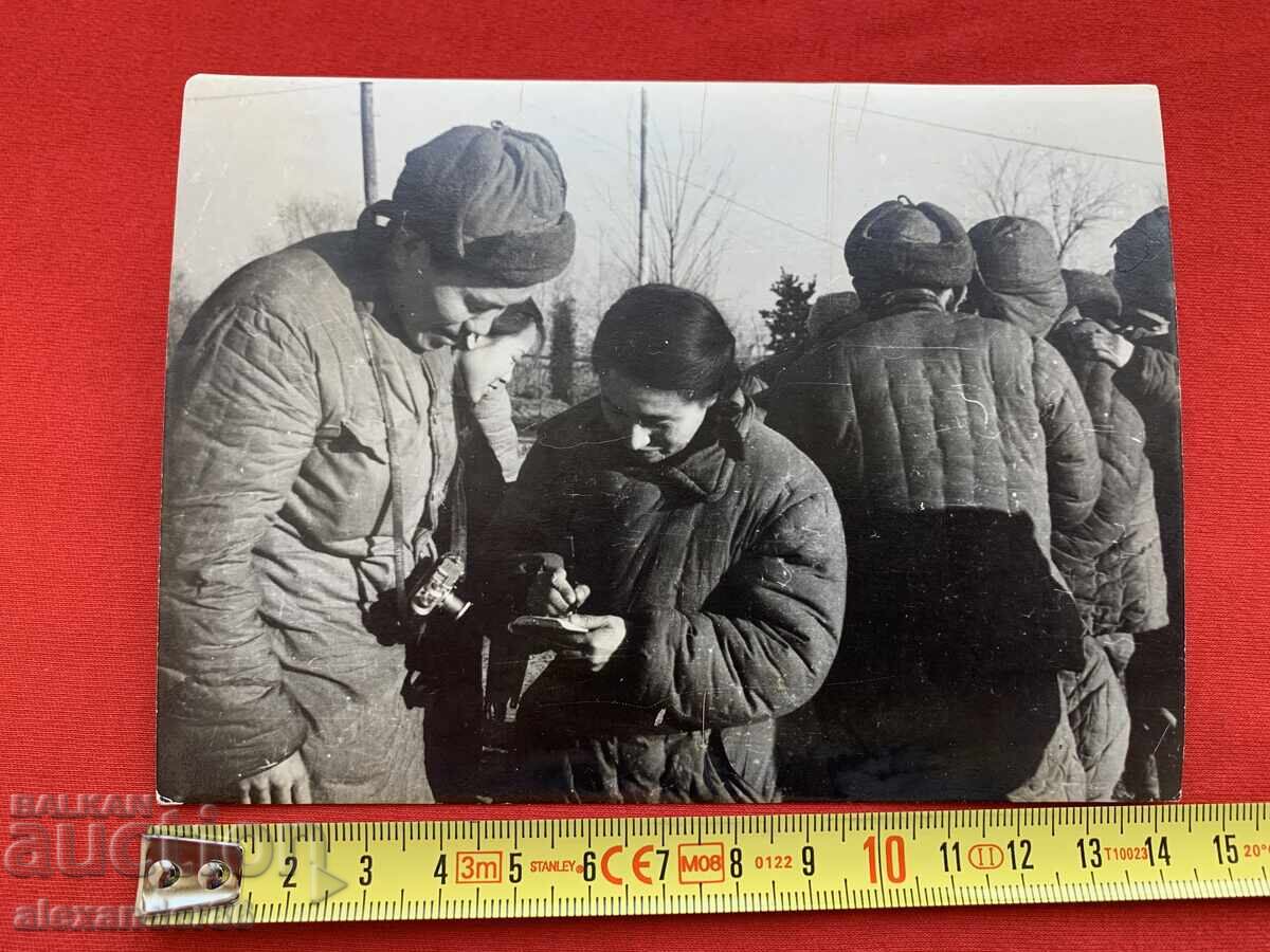 Δημοπρασία Βόρεια Κορέα 50s Πόλεμος Παλιά Φωτογραφία