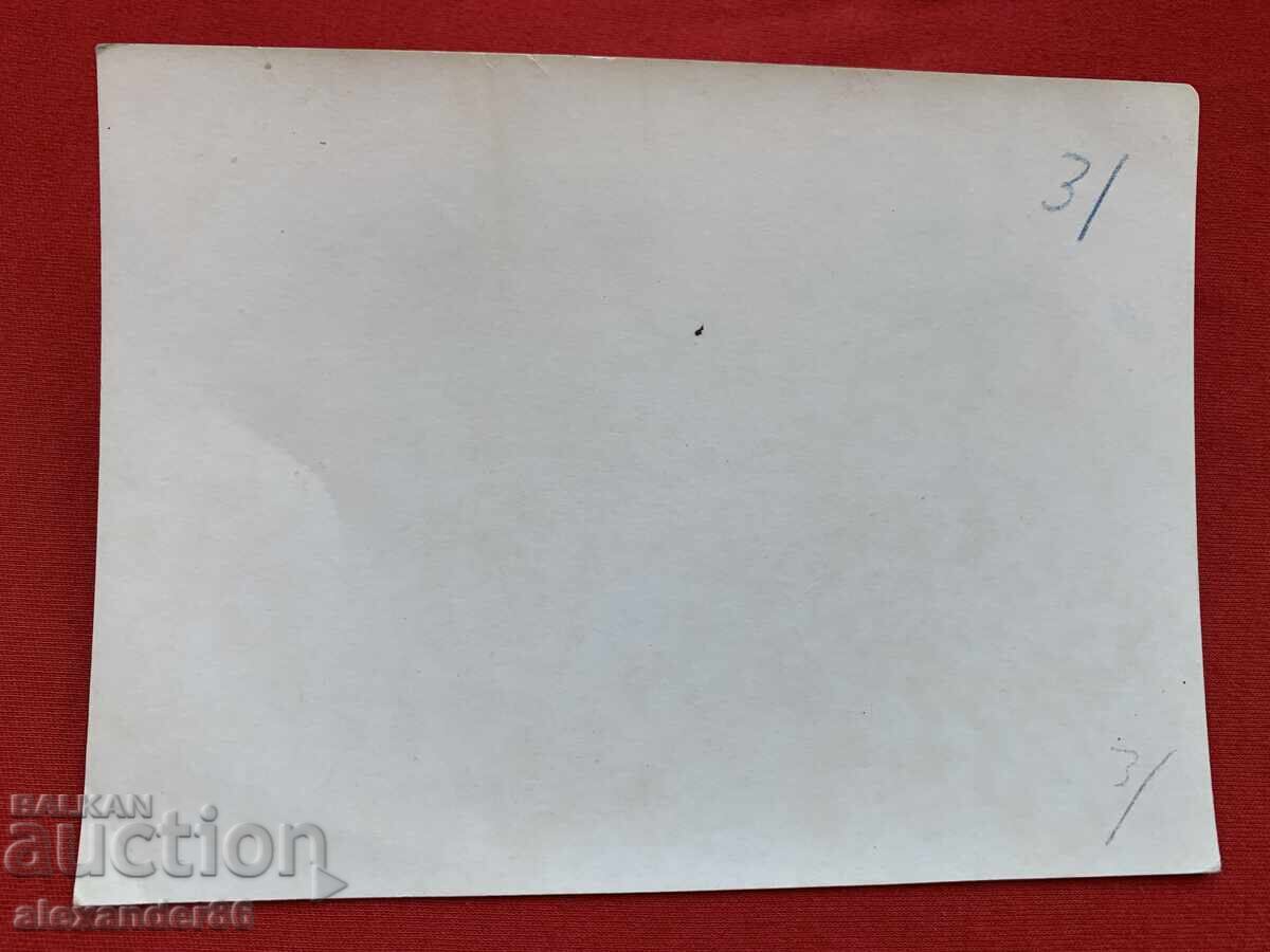 Παράδοση Βόρεια Κορέα 50s Πόλεμος Παλιά Φωτογραφία