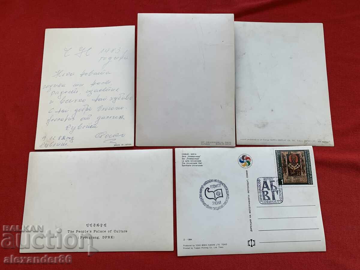 Παλιές στερεοσκοπικές κάρτες 5 τεμάχια - 6 Παλιές στερεοσκοπικές κάρτες 5 τεμάχια - 6