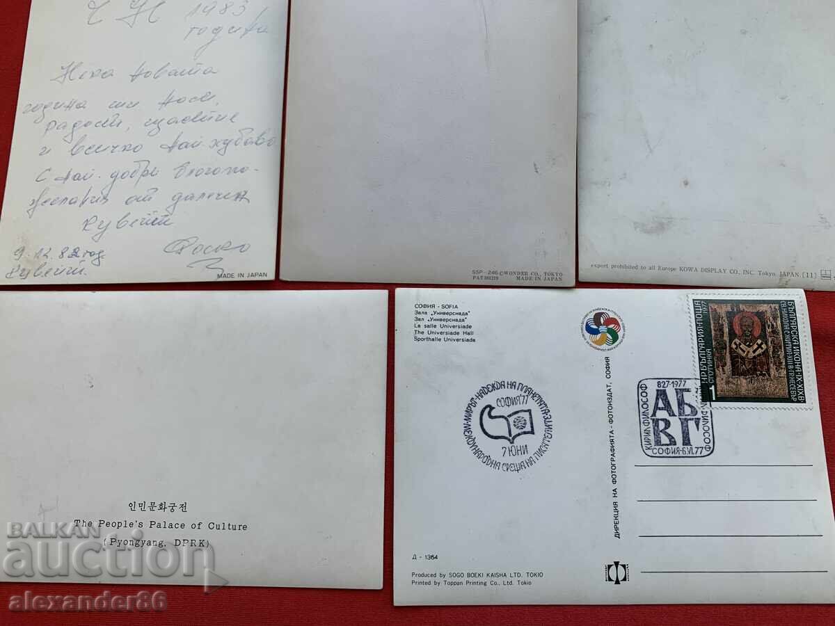 Παλιές στερεοσκοπικές κάρτες 5 τεμάχια - 7 Παλιές στερεοσκοπικές κάρτες 5 τεμάχια - 7