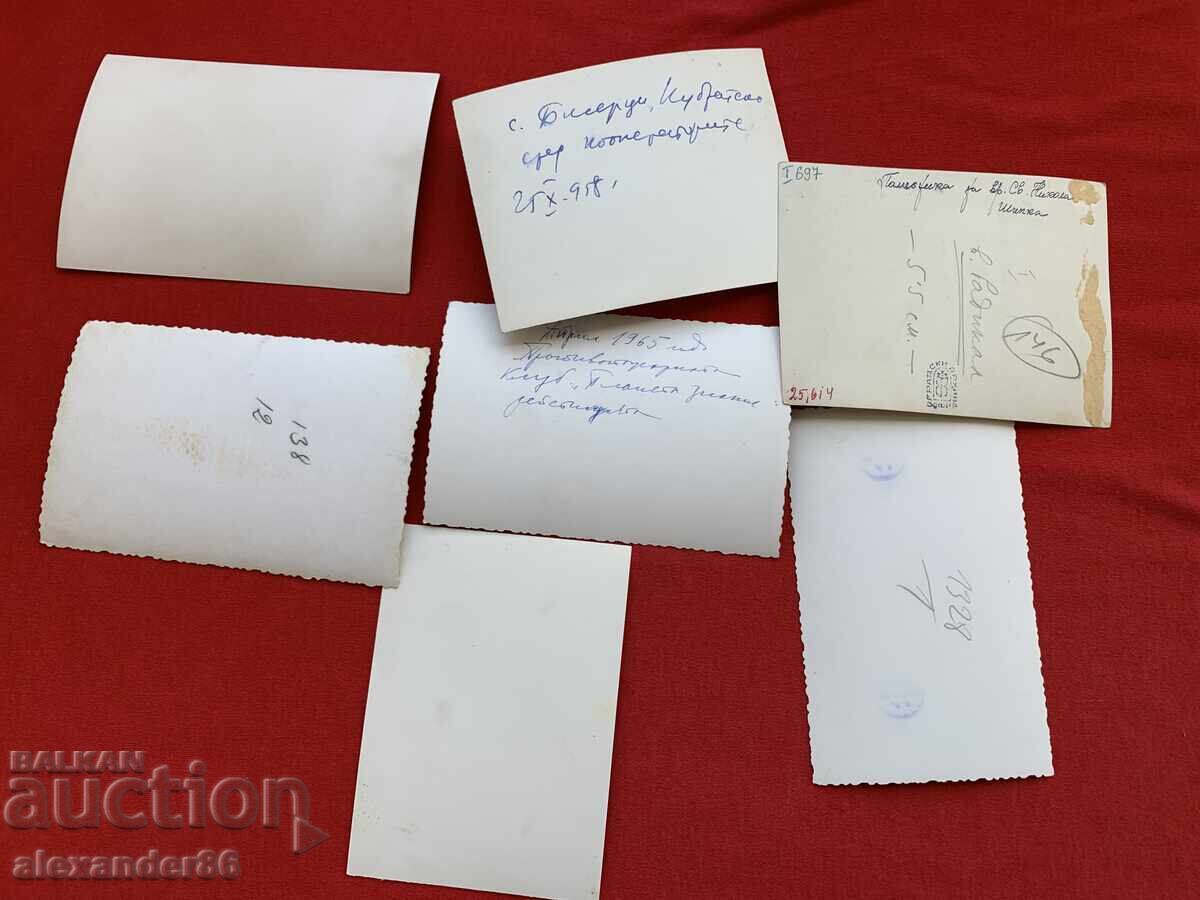 Lot de fotografii vechi, 7 buc. socialism timpuriu, anii '50-'60 - 6 Lot de fotografii vechi, 7 buc. socialism timpuriu, anii '50-'60 - 6