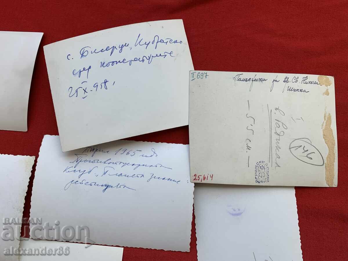 Lot de fotografii vechi, 7 buc. socialism timpuriu, anii '50-'60 - 7 Lot de fotografii vechi, 7 buc. socialism timpuriu, anii '50-'60 - 7