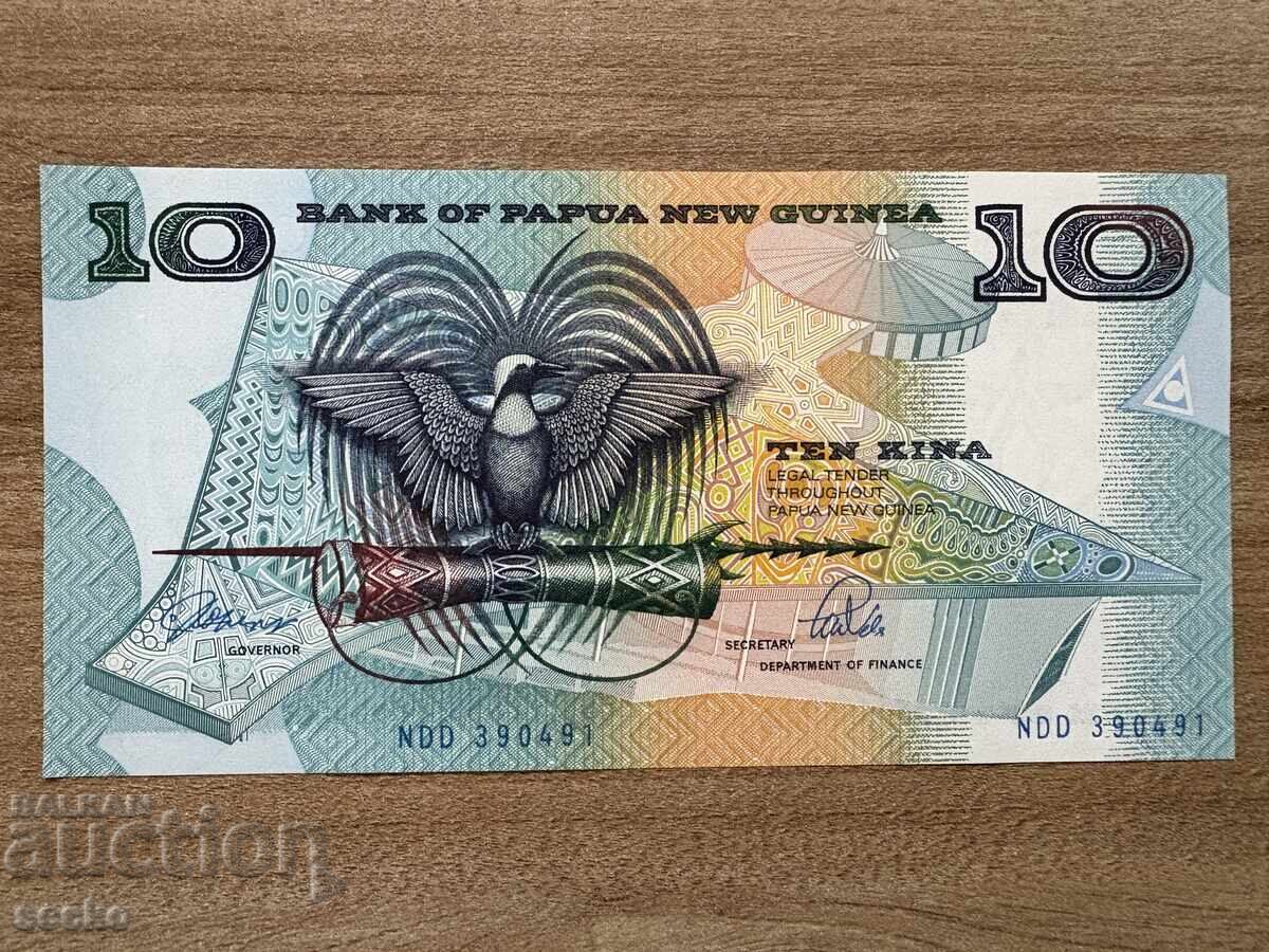 Papua New Guinea - 10 Kina (1981/1991), UNC
