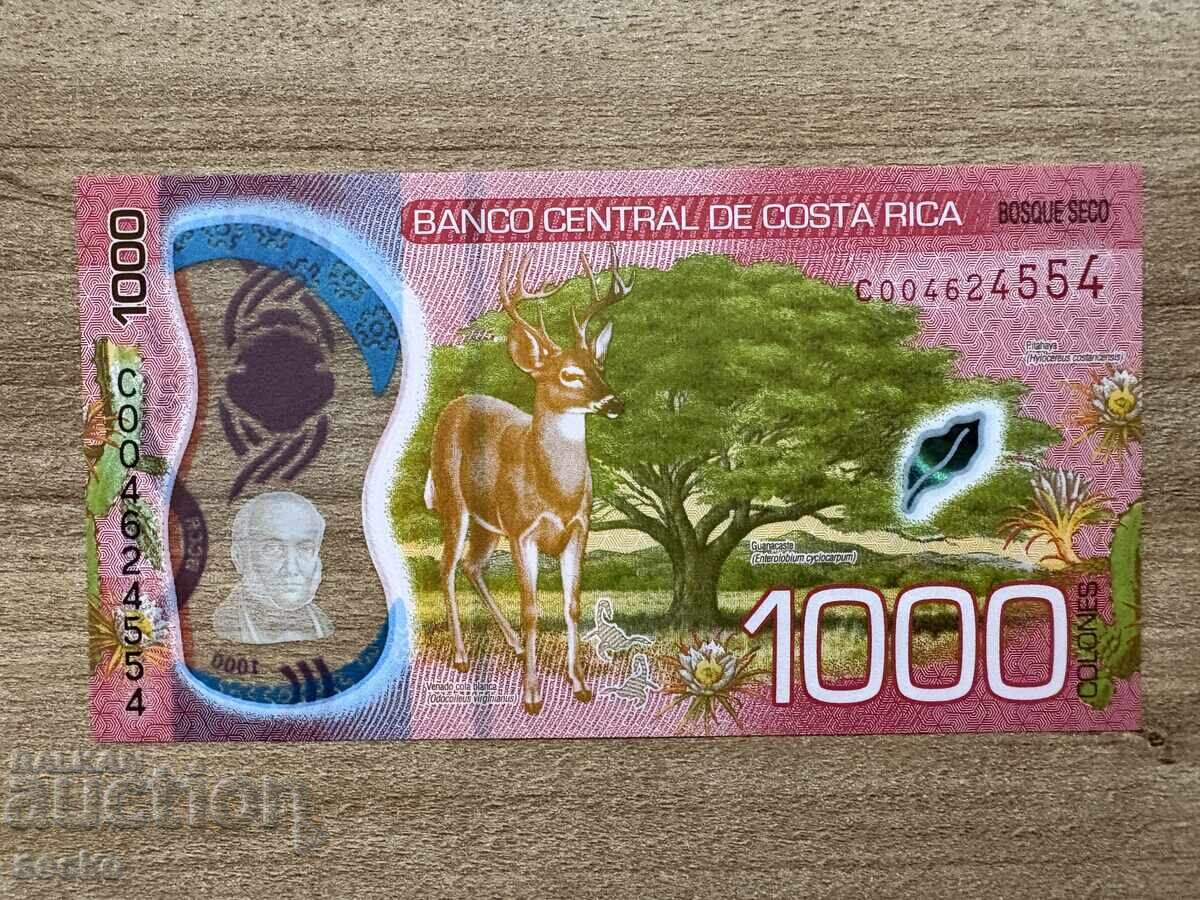 Costa Rica - 1000 Colones (2019), UNC with price 10.00 BGN | € 5.11