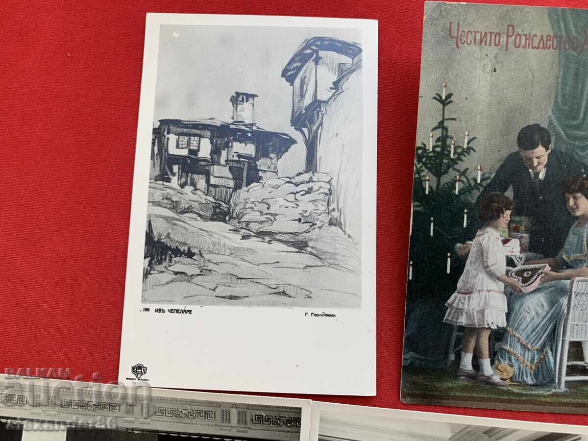 Licitație Lot de cărți poștale vechi, 8 bucăți Licitație Lot de cărți poștale vechi, 8 bucăți