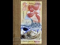 Източни Кариби - 2 долара (юбилейна) (2023), UNC