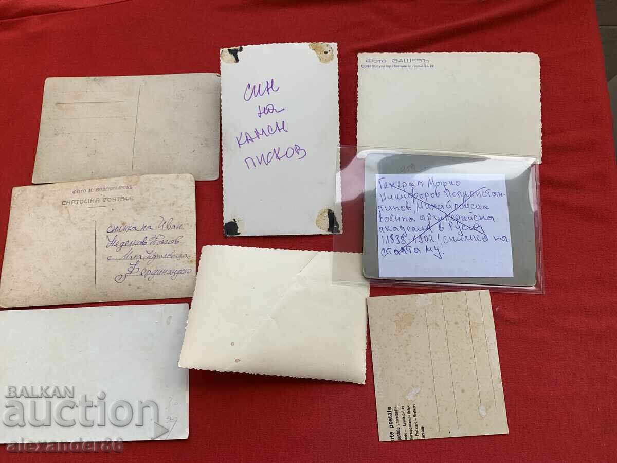 Лот стари военни снимки 7 бр. - 6 Лот стари военни снимки 7 бр. - 6