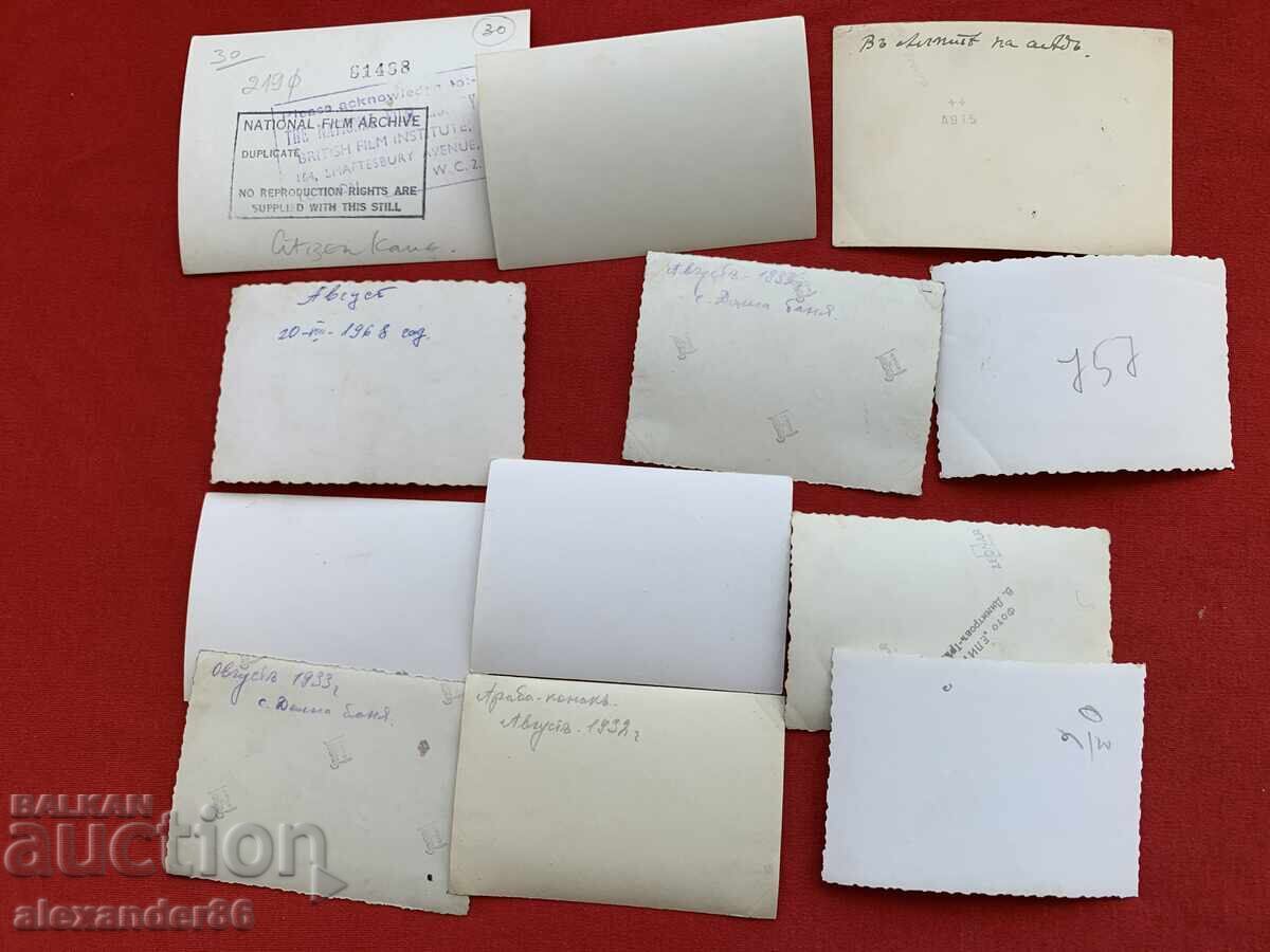 Λοτ παλιές φωτογραφίες 12 τεμάχια μικρού μεγέθους αυτοκίνητα άλλα - 7