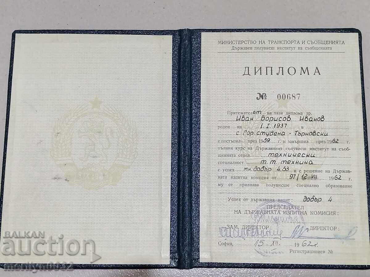 Licitație Diplomă veche, certificat, document, bilet, card