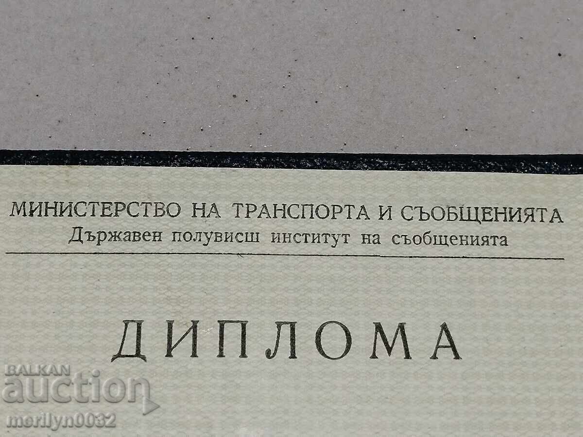 Diplomă veche, certificat, document, bilet, card - 5