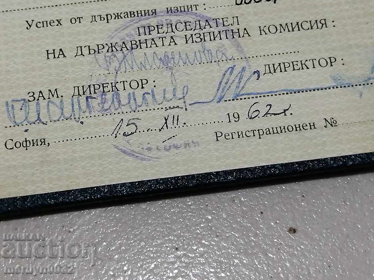 Diplomă veche, certificat, document, bilet, card - 6