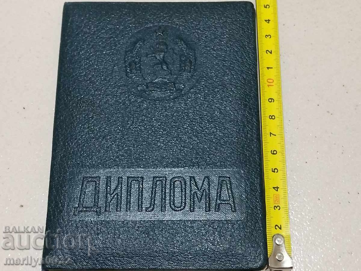 Diplomă veche, certificat, document, bilet, card - 7