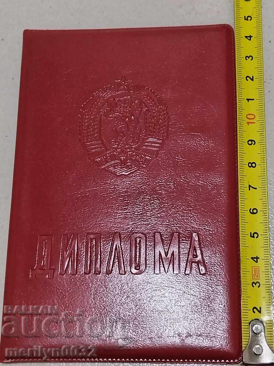 Old diploma certificate document ticket card - 6