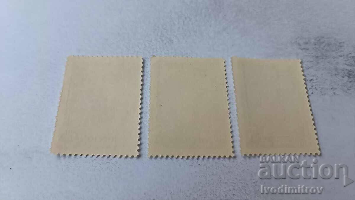 Γραμματόσημα Λαϊκής Δημοκρατίας της Βουλγαρίας Ρόδα Υπερεκτύπωση με τιμή 0.85 BGN | € 0.43