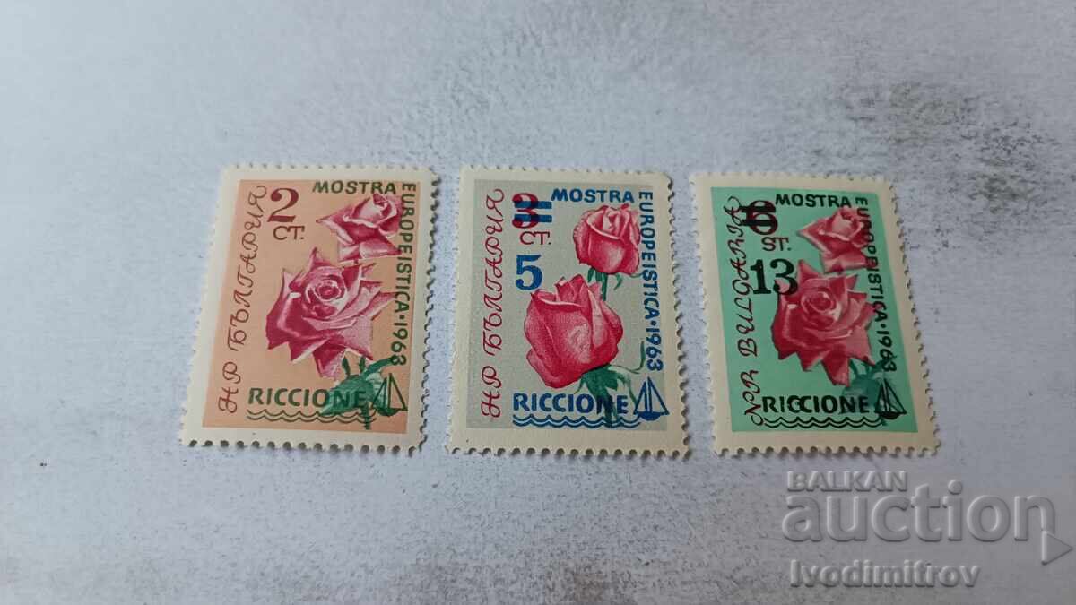 Γραμματόσημα Λαϊκής Δημοκρατίας της Βουλγαρίας Ρόδα Υπερεκτύπωση