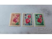 Γραμματόσημα Λαϊκής Δημοκρατίας της Βουλγαρίας Ρόδα Υπερεκτύπωση