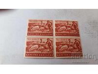 Γραμματόσημα Βασιλείου Βουλγαρίας Ο βοσκός 3 λέβα