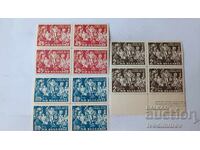 Γραμματόσημα Λαϊκής Δημοκρατίας της Βουλγαρίας 70 ετών. I Συνέδριο του Βουλγαρικού Σοσιαλδημοκρατικού Κόμματος Μπουζλούτζα 1961