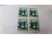 Postage Stamps Kingdom of Bulgaria Postal Parcel Shipments