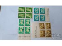 Γραμματόσημα Λαϊκής Δημοκρατίας της Βουλγαρίας Γνώρισε την πατρίδα 1961