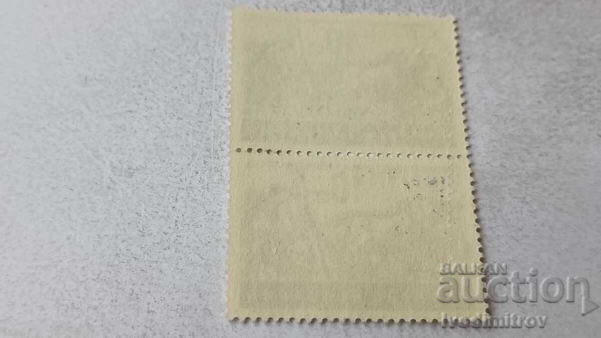 Timbre poștale Regatul Bulgariei Vârșire 10 stotinki cu preț 0.45 BGN | € 0.23 Timbre poștale Regatul Bulgariei Vârșire 10 stotinki cu preț 0.45 BGN | € 0.23