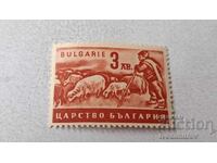 Γραμματόσημα Βασιλείου Βουλγαρίας Ο βοσκός 3 λέβα