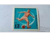 Postage stamp NRB VII World Cup Chile 1962