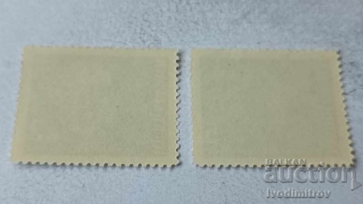 Пощенски марки НРБ 80 г. от рожд. на Георги Димитров 1962 с цена 0.75 лв. | € 0.38