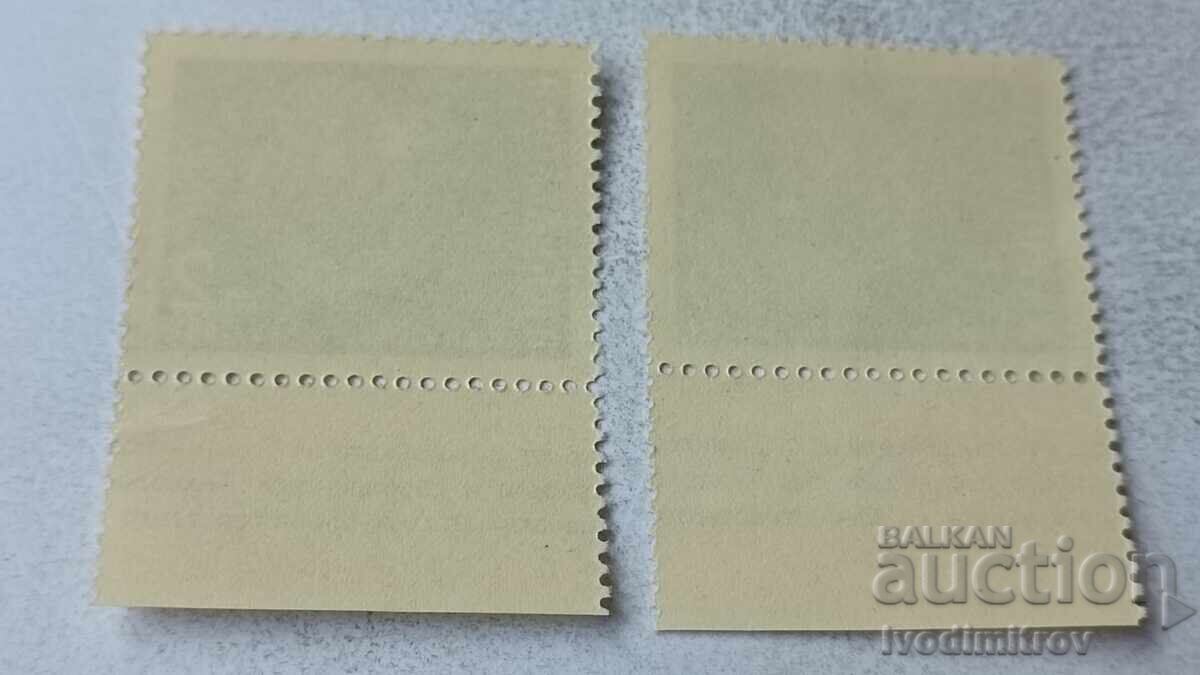 Γραμματόσημα Λαϊκής Δημοκρατίας της Βουλγαρίας (ΛΔΒ) 80 ετών από τη γέννηση του Γκεόργκι Δημητρόφ 1962 με τιμή 0.75 BGN | € 0.38