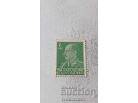 Γραμματόσημο Βασίλειον Βουλγαρίας Τσάρος Βόρις Γ' 1 λεβ