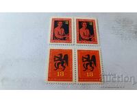 Timbre Poștal RPR 80 ani Tipografia de Stat Gheorghi Dimitrov