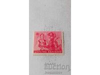 Postage stamps C.B. For the victims of the wars 2 leva