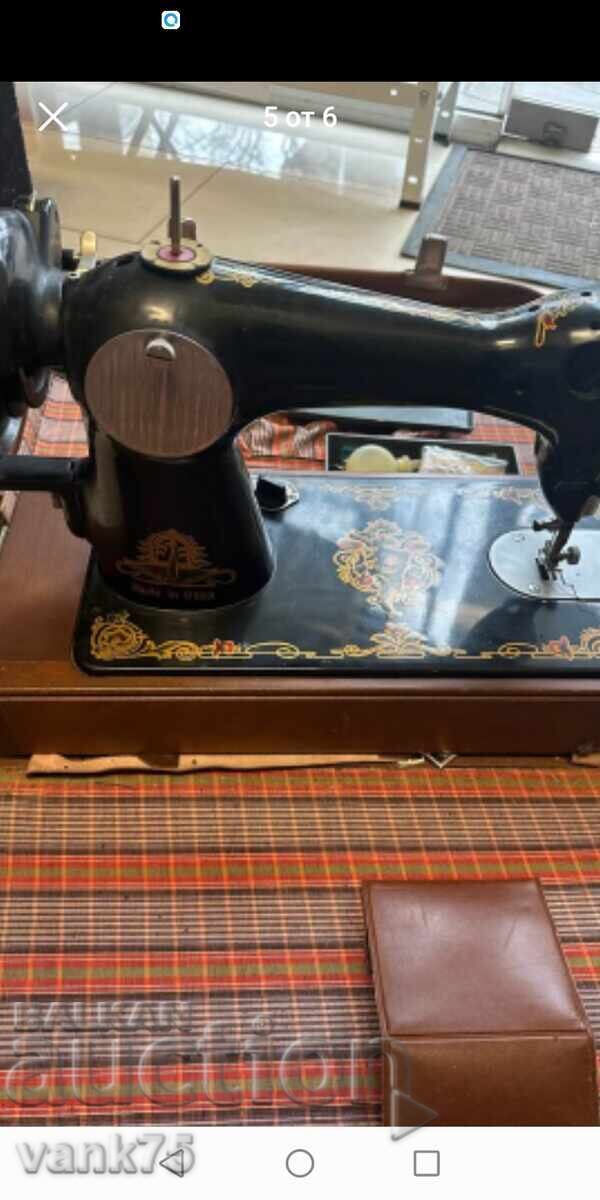 Antique Russian Sewing Machine in a Case with price 180.00 BGN | € 92.03