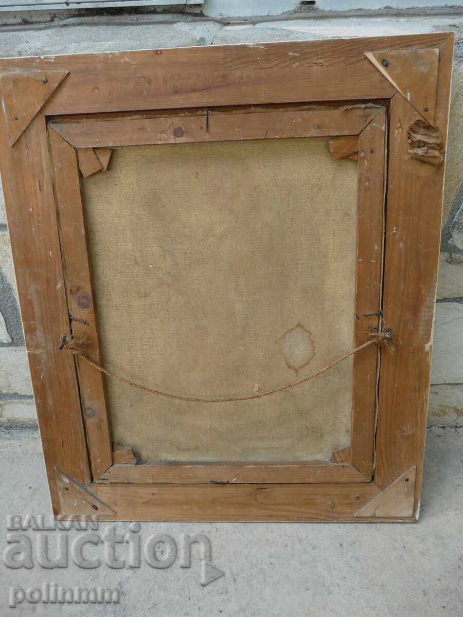 Πίνακας - Ισπανίδα τσιγγάνα - 5