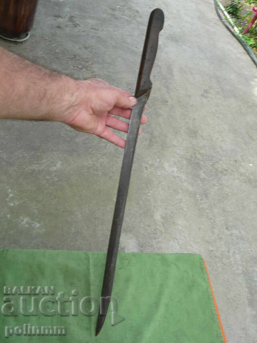 Стар български нож  -  177 - 5