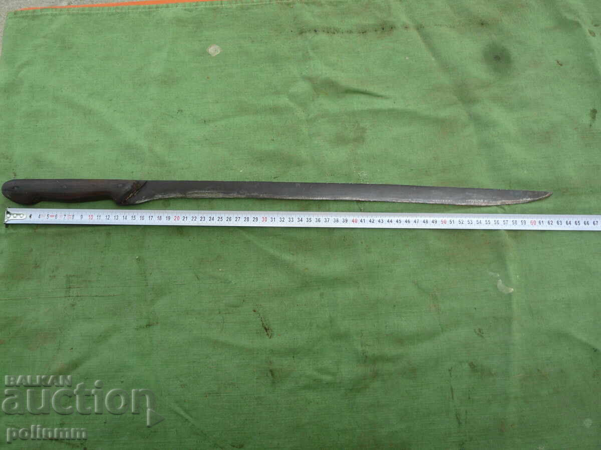 Стар български нож  -  177