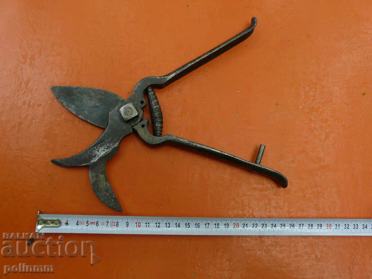 Рядка масивна овощарска ножица - 102 с цена 80.00 лв. | € 40.90 Рядка масивна овощарска ножица - 102 с цена 80.00 лв. | € 40.90