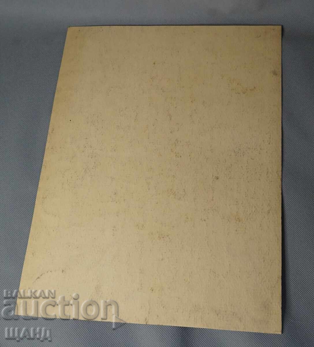 Δημοπρασία Παλιά Μαετρική Ζωγραφιά Παλιά Σπίτια Υπογεγραμμένη