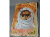 1975 Αριστουργηματική υδατογραφία πορτρέτο γυναίκας υπογεγραμμένο