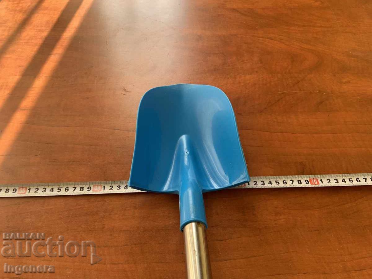 Φτυάρι, φτυαράκι, παιχνίδι για παιδιά με τιμή 6.00 BGN | € 3.07